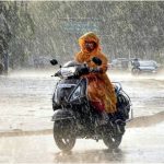 UP Weather