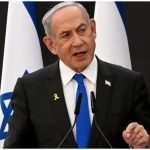 US Iran Agreement Reaction