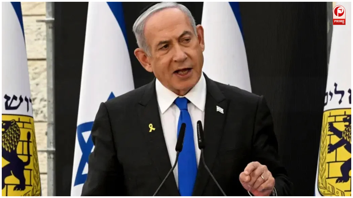 US Iran Agreement Reaction