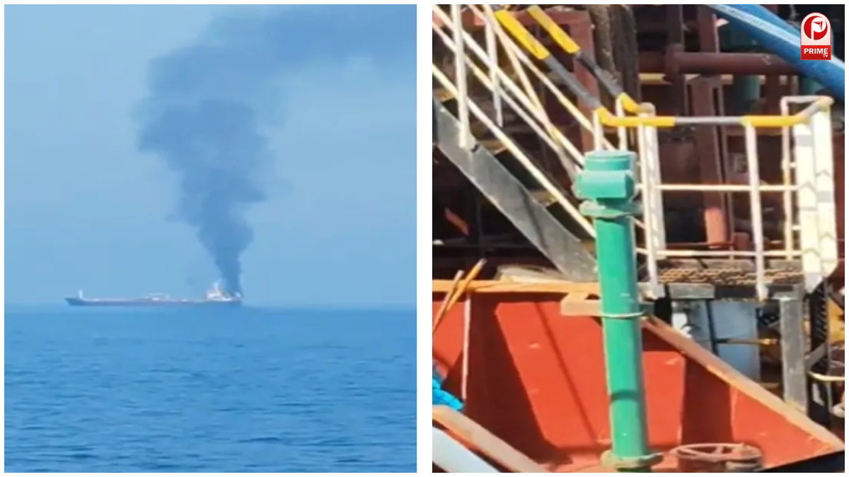 US Strike Oman