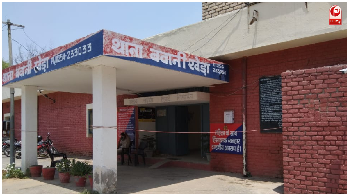 भिवानी में 32 वर्षीय महिला गायब