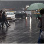 Weather Alert