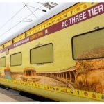 भारत गौरव ट्रेन से घूमने का मौका