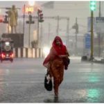 Weather News