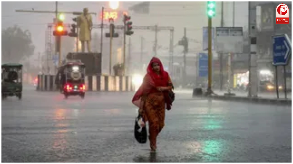Weather News