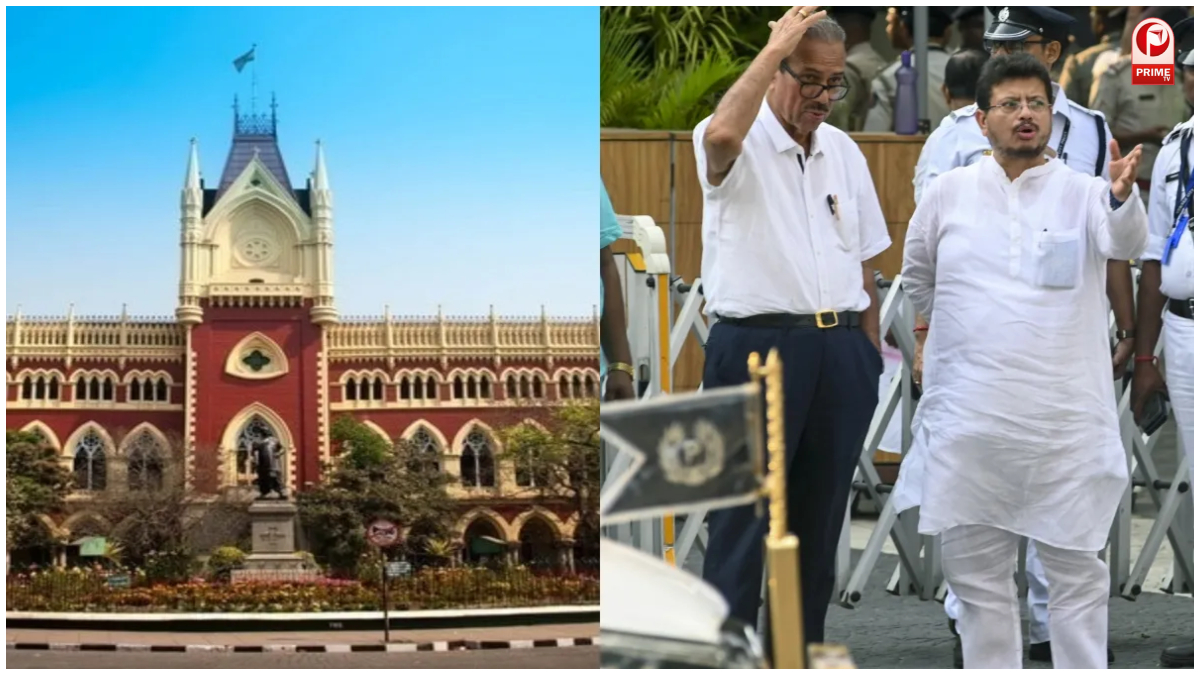 West Bengal Politics