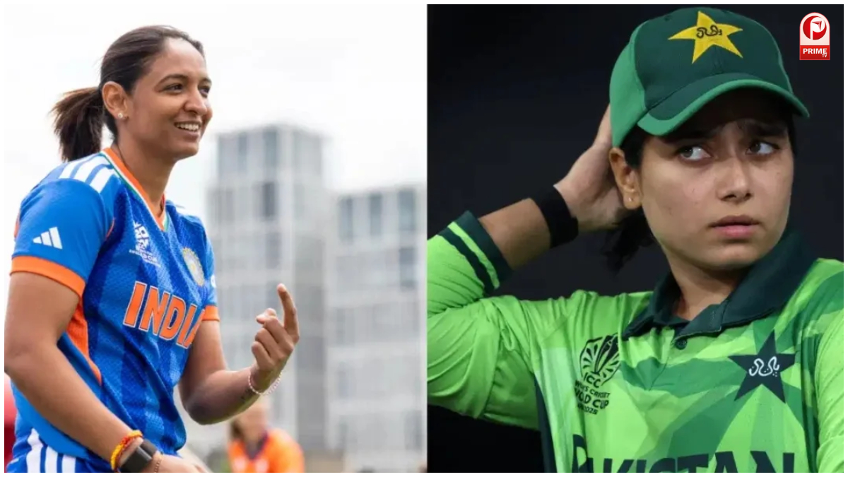 Womens T20 World Cup 2026