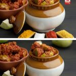 आम का अचार