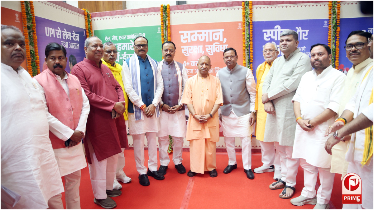 up news