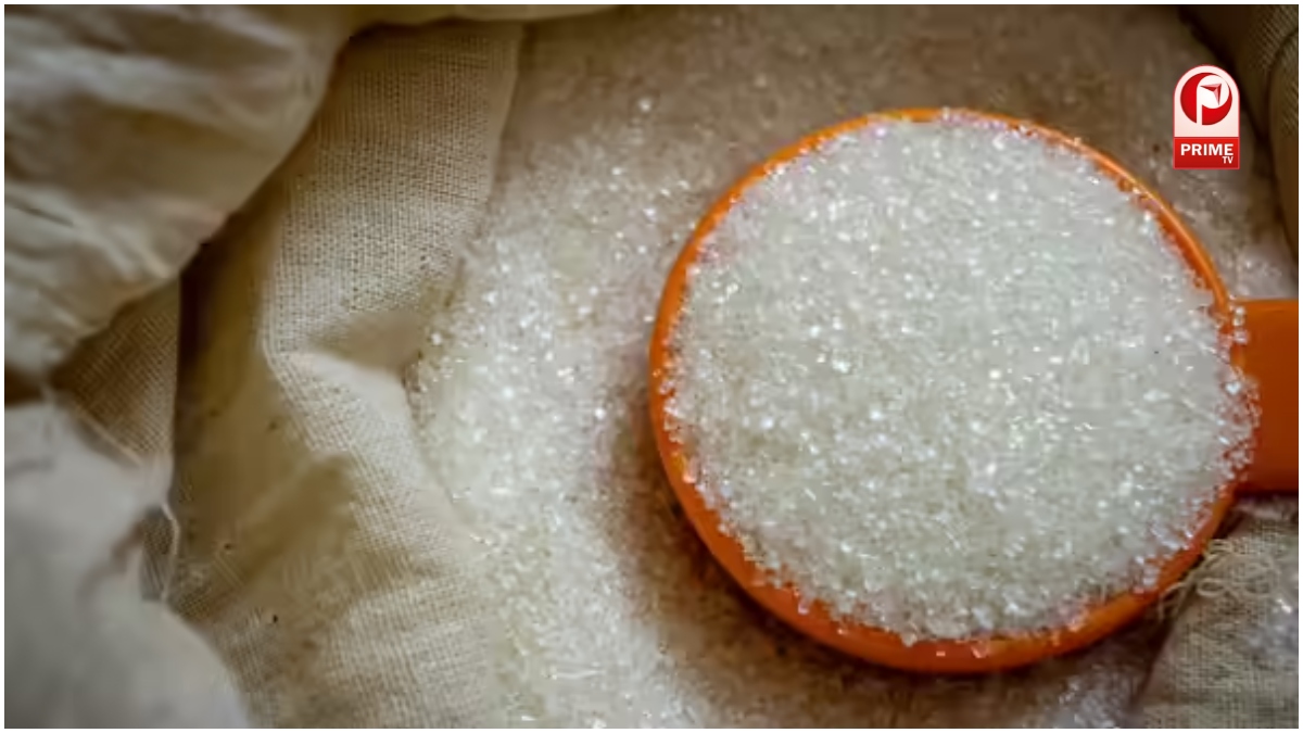 1 August Sugar New Rules