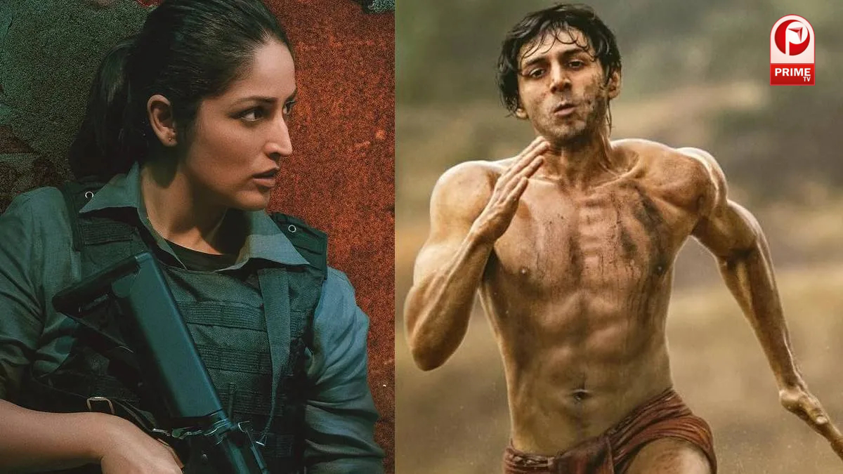 72nd National Film Awards