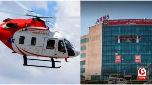 AIIMS Rishikesh