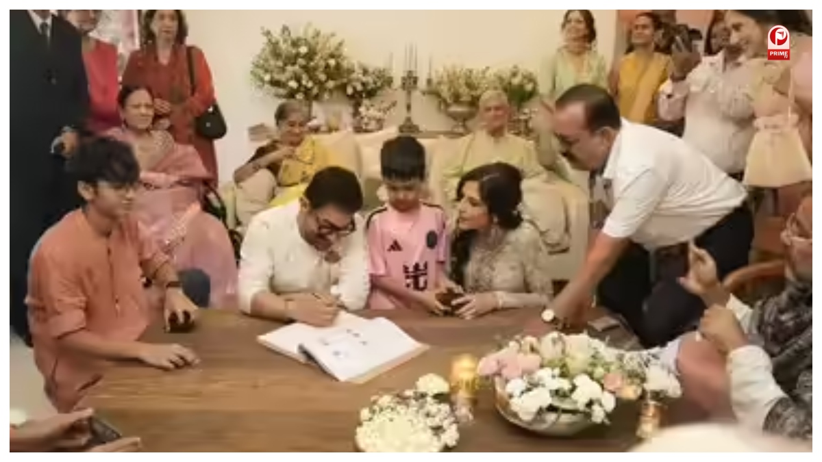 Aamir Khan Marriage
