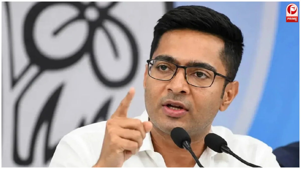 Abhishek Banerjee