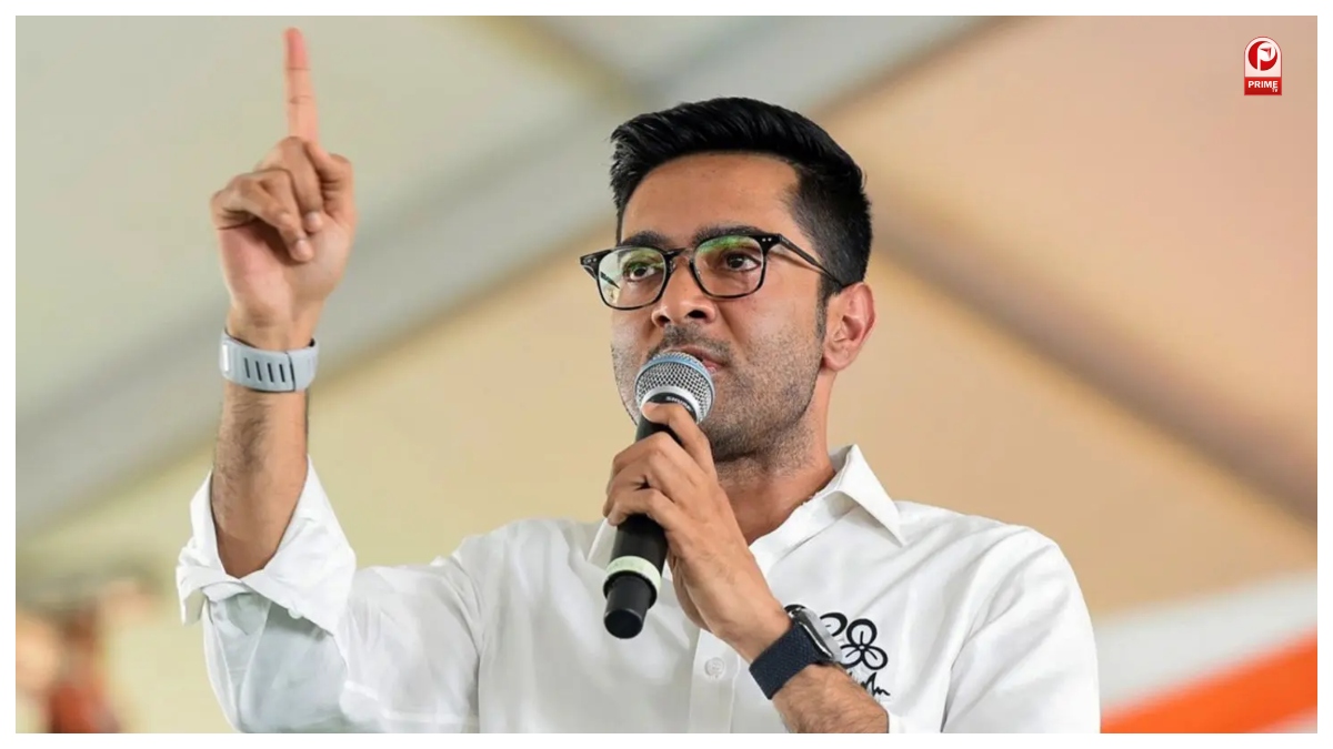 Abhishek Banerjee