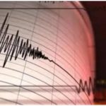 Afghanistan Earthquake