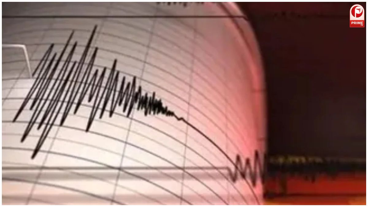 Afghanistan Earthquake