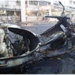 Ahmedabad Blast
