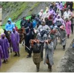 Amarnath Yatra 2026