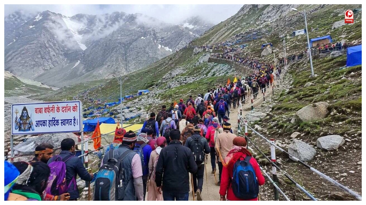 Amarnath Yatra 2026