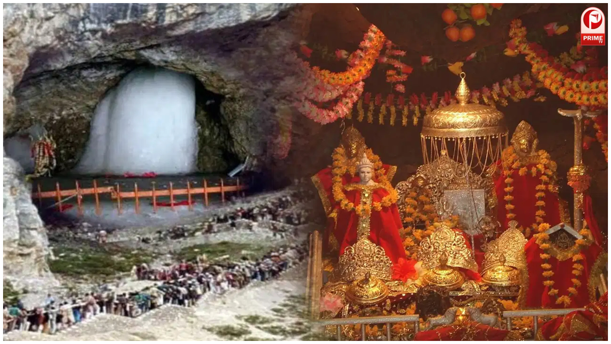 Amarnath Yatra Update