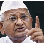 Anna Hazare on CJP Protest