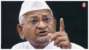 Anna Hazare on CJP Protest