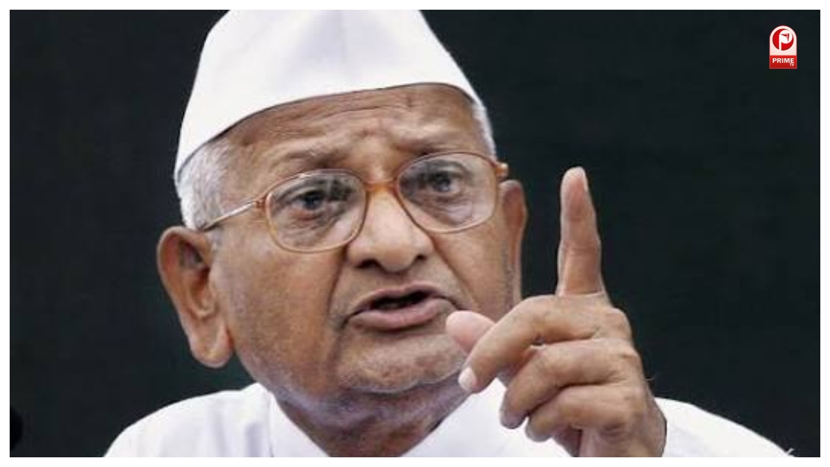Anna Hazare on CJP Protest