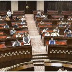 Anti Paper Leak Bill