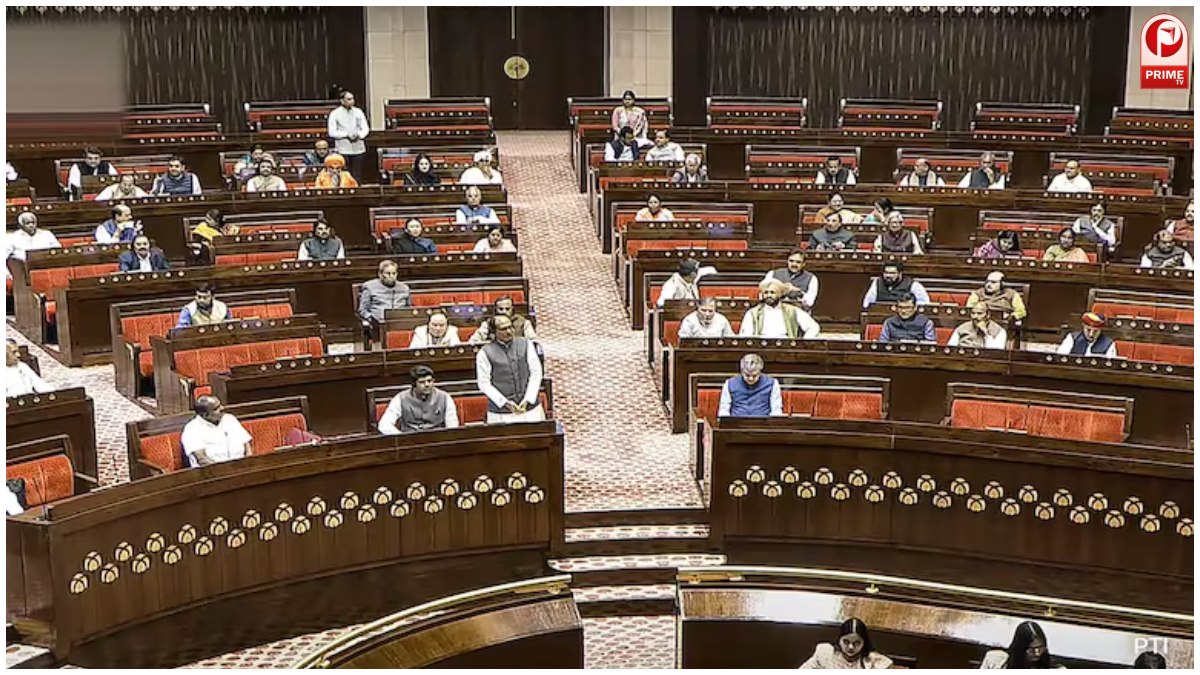 Anti Paper Leak Bill