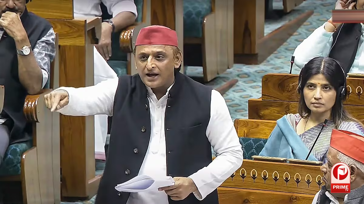 Anti Paper Leak Bill
