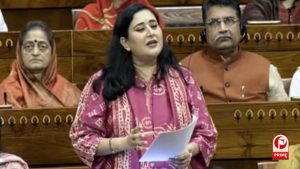 Anti-Paper Leak Bill