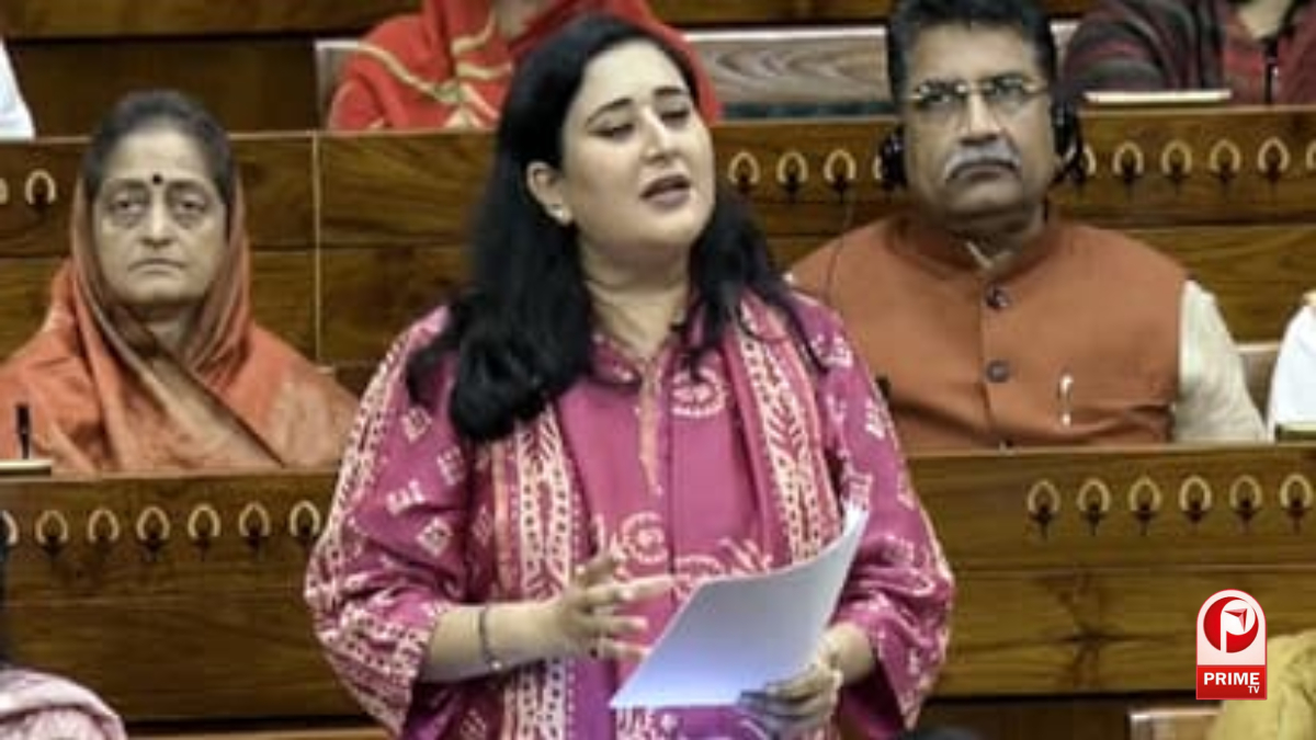 Anti-Paper Leak Bill