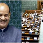 Anti Paper Leak Bill Passed