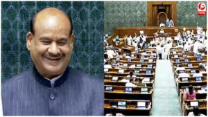 Anti Paper Leak Bill Passed