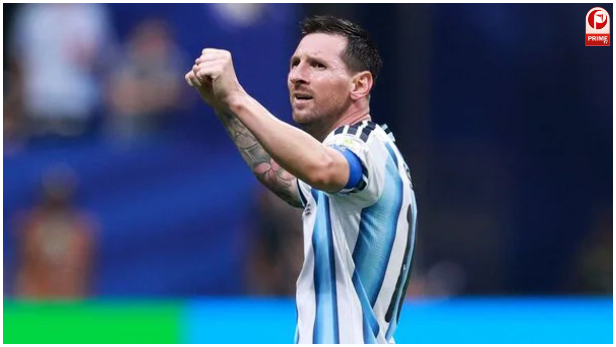 Argentina vs Egypt Highlights