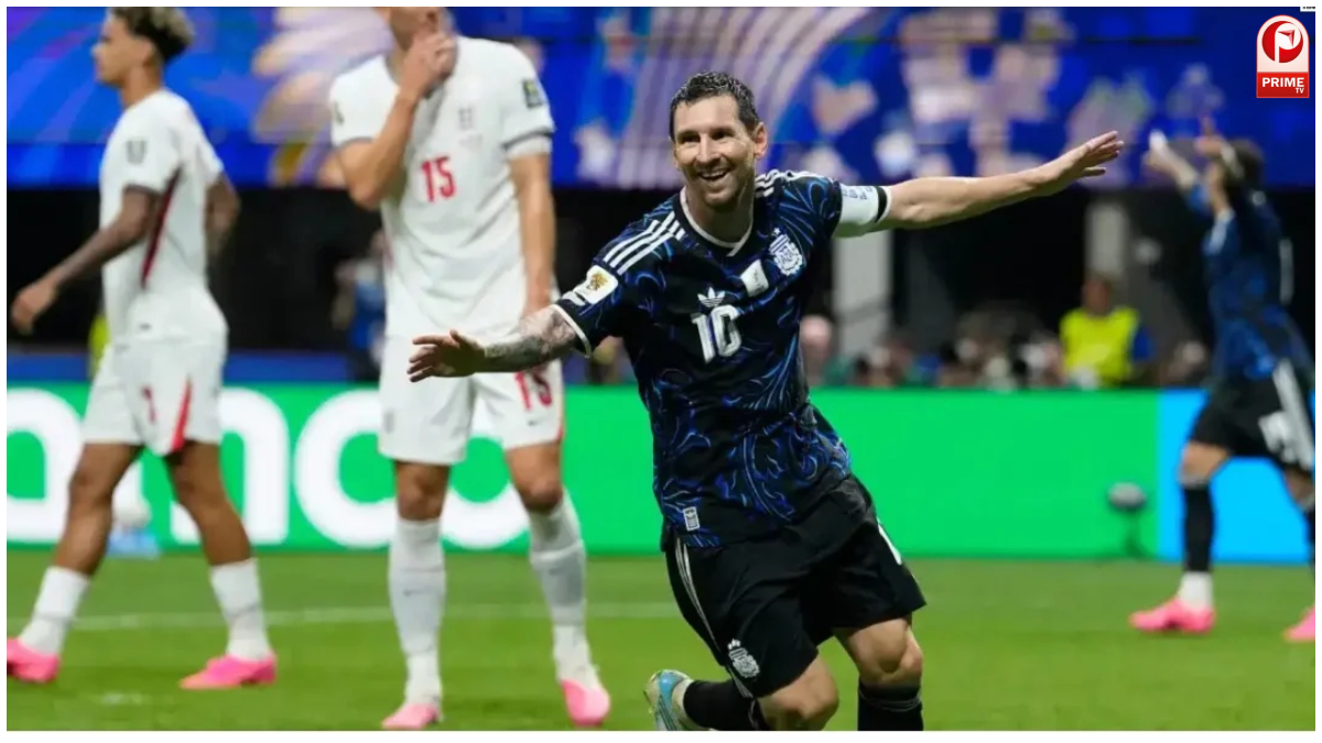 Argentina vs England