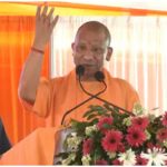 बस्ती दौरे पर सीएम योगी का बड़ा बयान