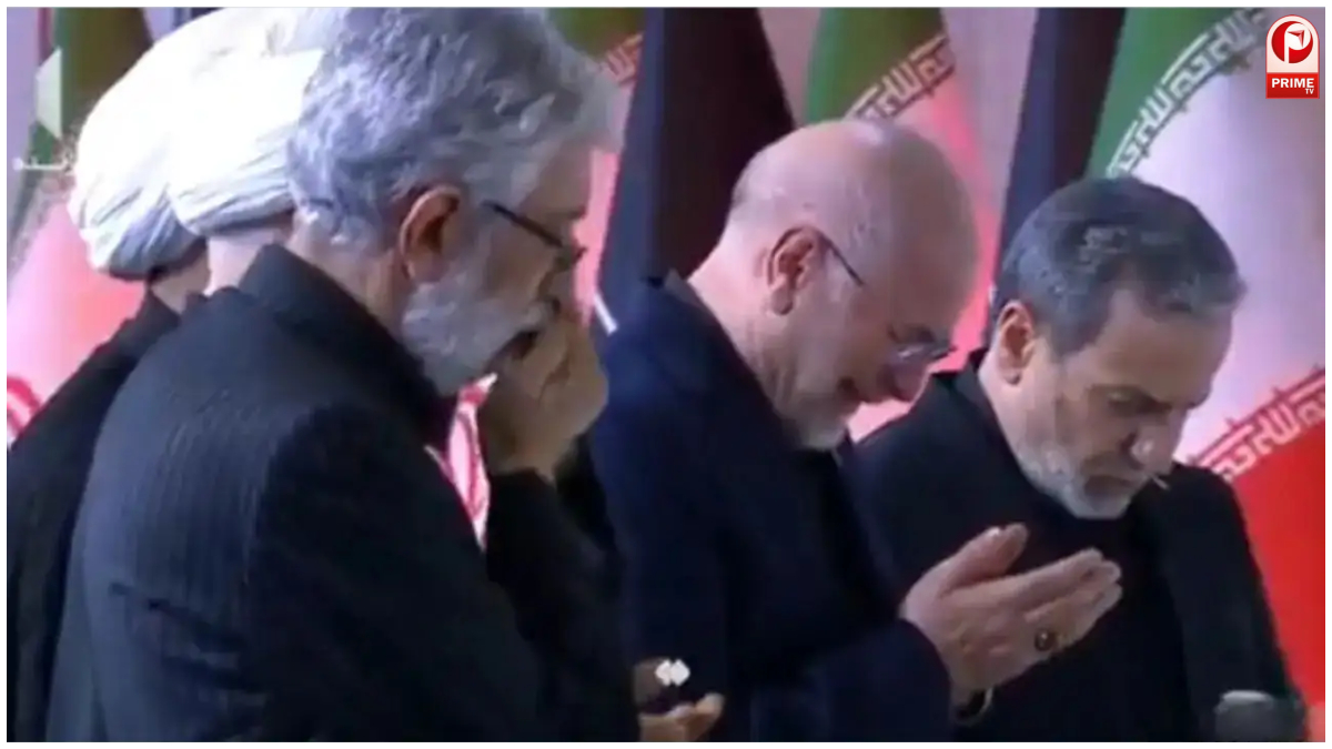Ayatollah Khamenei Funeral