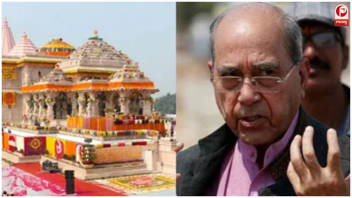 Ayodhya News