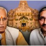 Ayodhya Ram Mandir