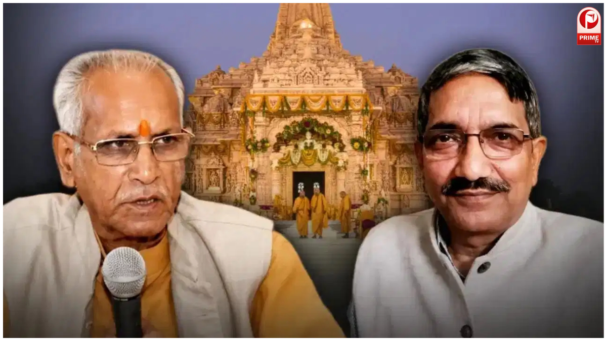 Ayodhya Ram Mandir