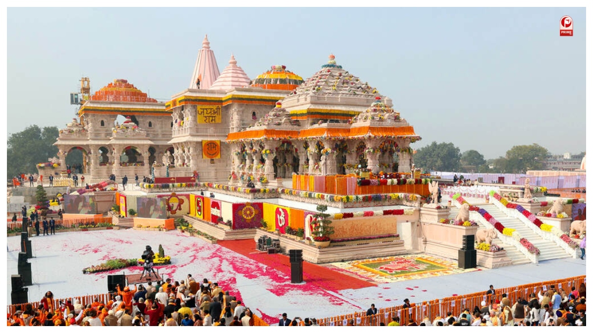 Ayodhya Ram Mandir