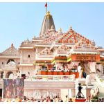Ayodhya Ram Mandir