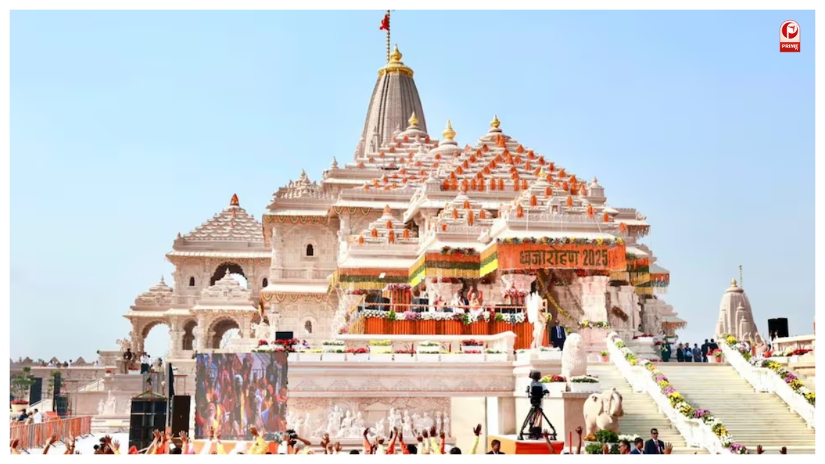 Ayodhya Ram Mandir
