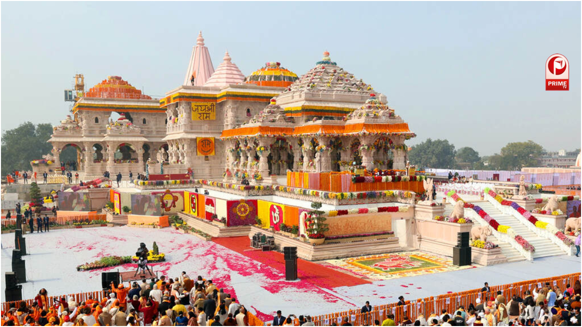 Ayodhya Ram Mandir
