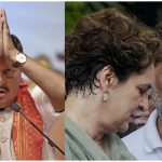 BJP Protest