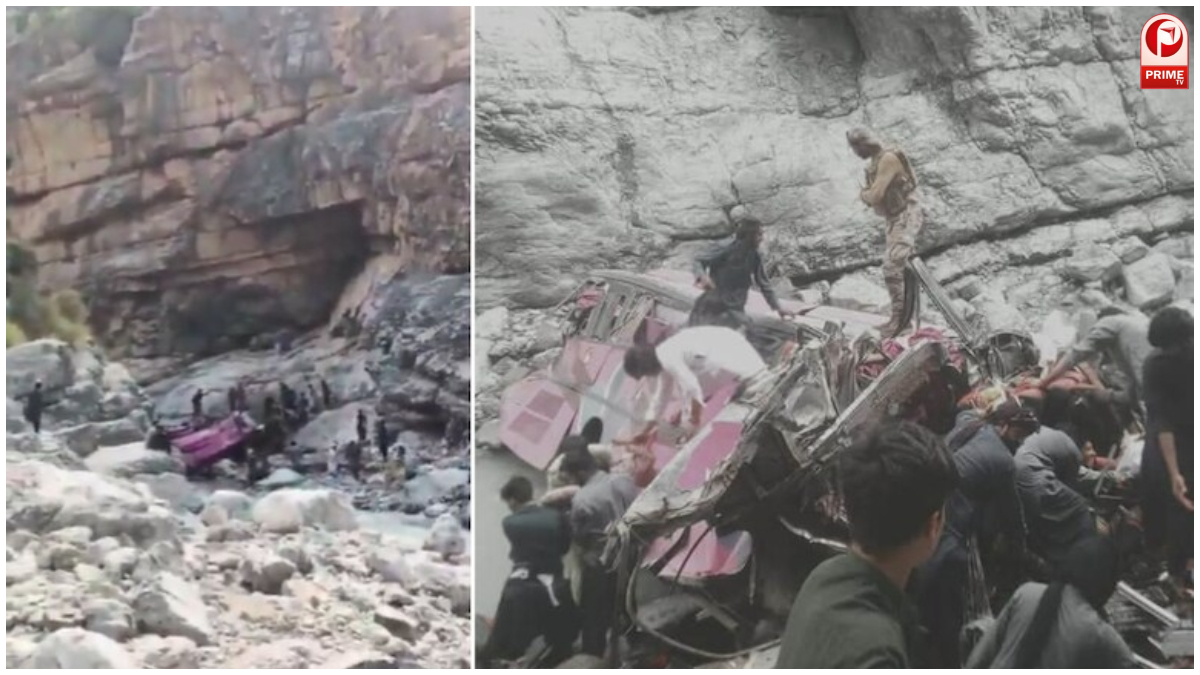 Balochistan Bus Accident