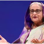 Bangladesh News