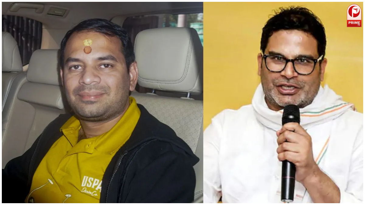 Bankipur Bypoll